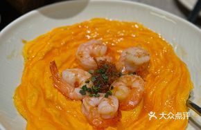XO Sauce Scrambled Eggs with Shrimp