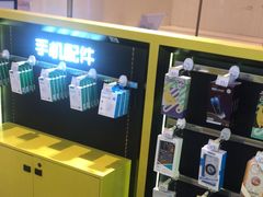 -爱回收(万象城店)