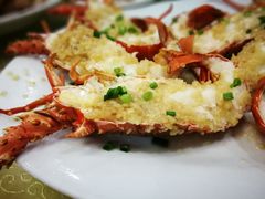 蒜蓉蒸龙虾-盛港湾海鲜食府(黄沙店)