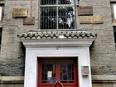 -山东师范大学(千佛山校区)