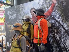 -迪卡侬(西华店)