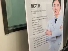 -牙博士口腔品牌连锁(城区店)