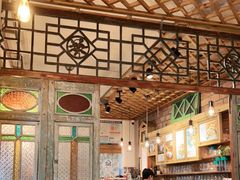-西关84·History·Art·Cafe