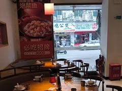 -周麻婆·川式小炒(泉州鲤城超越工业园店)