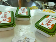 -那拉提肉筋抓饭
