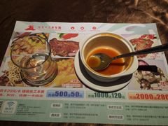 -路易十三西餐厅(西关新天地店)