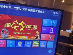 -东方棕泉·洗浴·按摩·美食国际水疗会所(福田店)