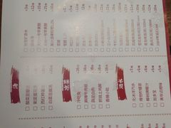 -盛世盐帮·自贡特色(总店)