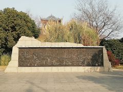 -相门城墙文化休闲景区