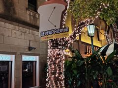 -Calix&Lay's(新天地店)