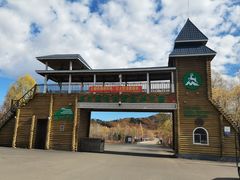 -莫尔道嘎国家森林公园