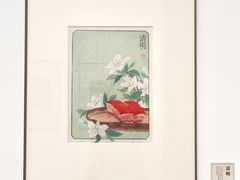 -苏州博物馆