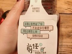 -有才叔的小馆(招商依云曲江店)