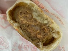 苏式鲜肉月饼（现烤）-北京稻香村(第十一店)
