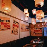 停不了鲜黄牛肉！真停不了！