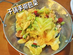 -奶奶的味道(胶州路店)