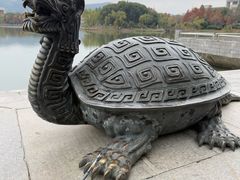 -公益图书馆(江南大学店)