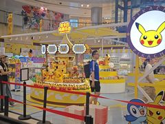 -大悦城(沈阳中街店)