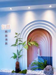 -皙塑美肤·spa