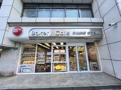-85度C(生甜甜圈研究工坊·上海局门店)