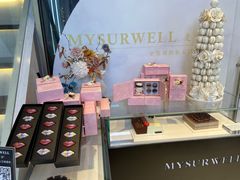 -麦雪尔甜品·生日蛋糕(新街口旗舰店)