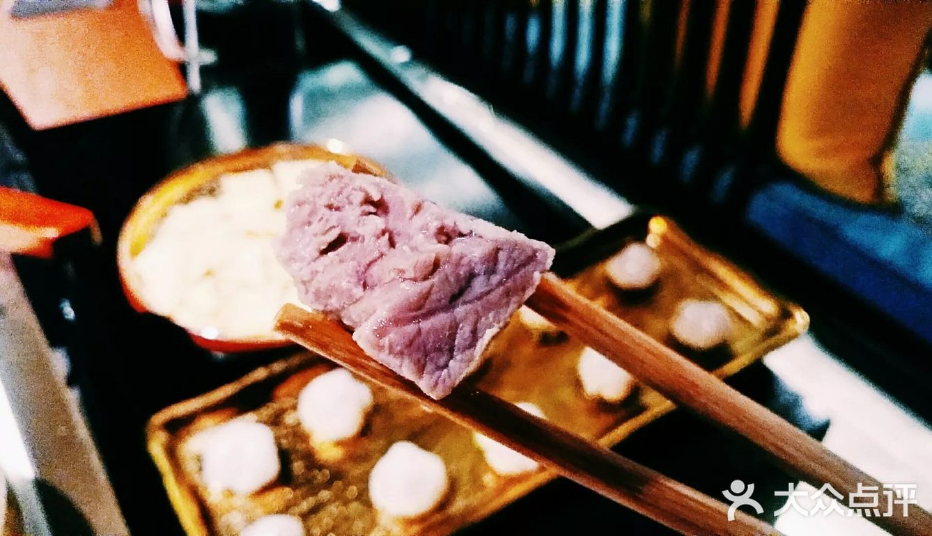 北京好吃的火锅走起~