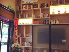 -麦子MaiMassage(打浦桥店)