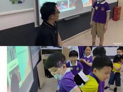 -瑞思教育·少儿英语(凯德校区)