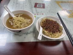 -曾仔竹升面