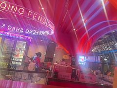 -庆峰龙虾烧烤(合肥一店)