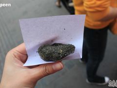 麻糍&nbsp;-叶氏麻糍(鼓浪屿店)