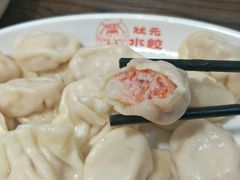 -状元水饺(成都SM广场店)