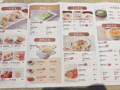 -万龙洲海鲜(南新仓店)