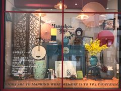 -西西弗书店(城西银泰城店)