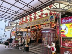 -石岐佬中山菜馆(张溪店)