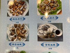 -华圆美食-老蓬莱菜(蓬港路店)