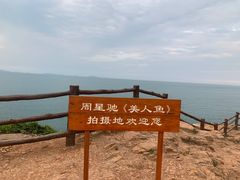 -鹿嘴山庄