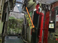 -汕尾菜粿(向西老店)