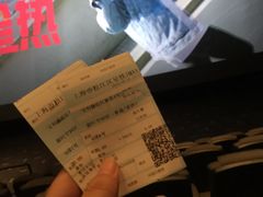 -星轶IMAX影城(九亭U天地旗舰店)