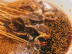 -古真记钵钵鸡(总店)