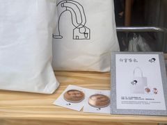 -喜茶(广州佳兆业广场店)