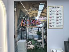-凯德广场(金牛店)