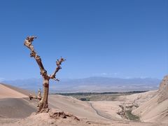 -火焰山景区(火焰山镇)