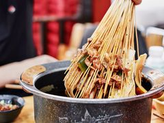 火锅串串-冒椒火辣(太古里店)