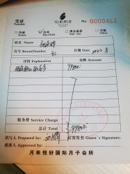 -月来悦好国际月子会所