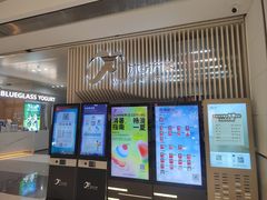 -冰纷万象滑冰场(深圳万象城店)