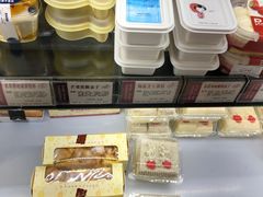-苹果花园(龙漕路店)