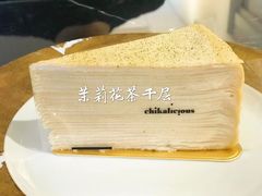 -Chikalicious(新天地店)