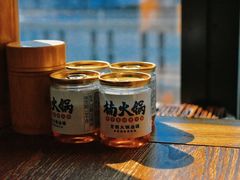 -楠火锅(新街口苏宁店)