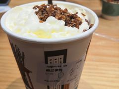 幽兰拿铁-茶颜悦色(登高路上店)